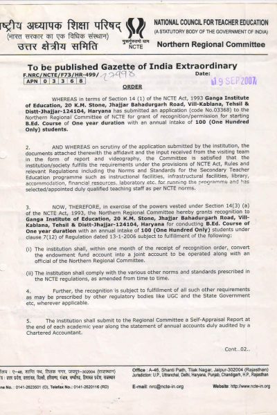NCTE Recognition 2007 B.Ed._page-0001